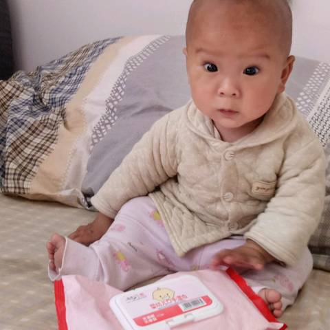 journal_insert_pic_993205334