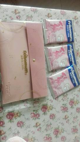 journal_insert_pic_994141661