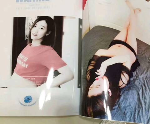 journal_insert_pic_994617274
