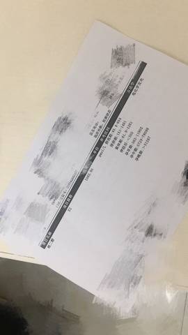 journal_insert_pic_995229917