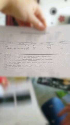 journal_insert_pic_995587250