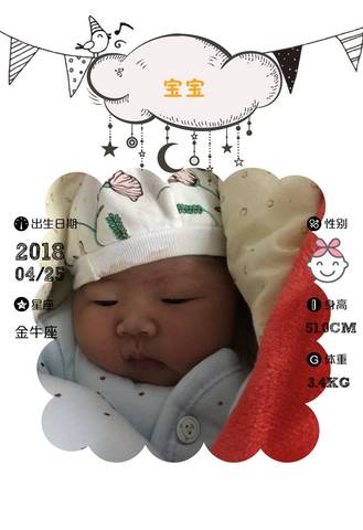 journal_insert_pic_998993750