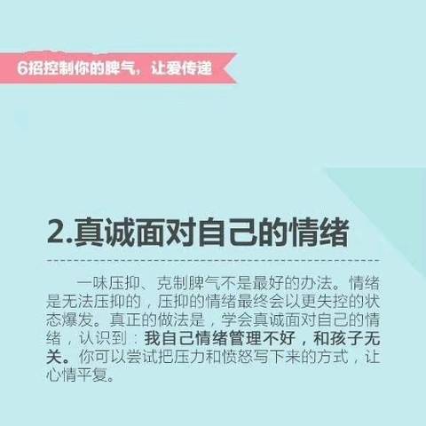 journal_insert_pic_1001103717