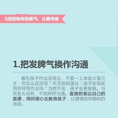 journal_insert_pic_1001103712