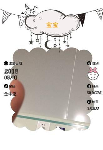 journal_insert_pic_1001622773