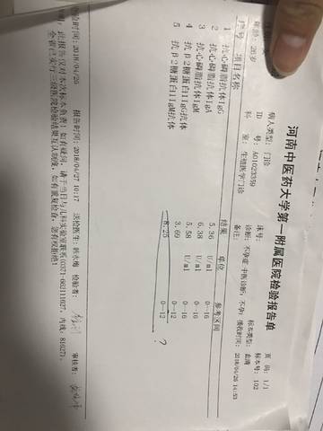 journal_insert_pic_1002843842