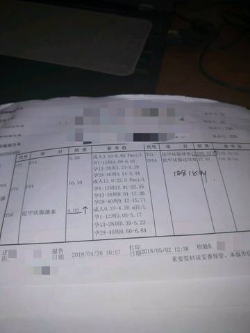 journal_insert_pic_1004022139