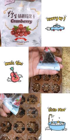 journal_insert_pic_1006669833