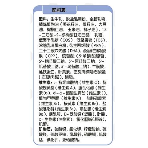 journal_insert_pic_1008022046