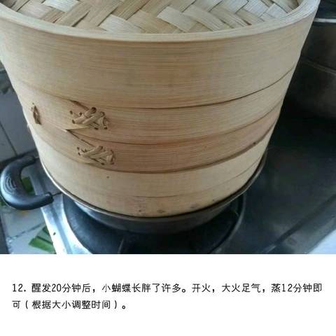journal_insert_pic_1008023209