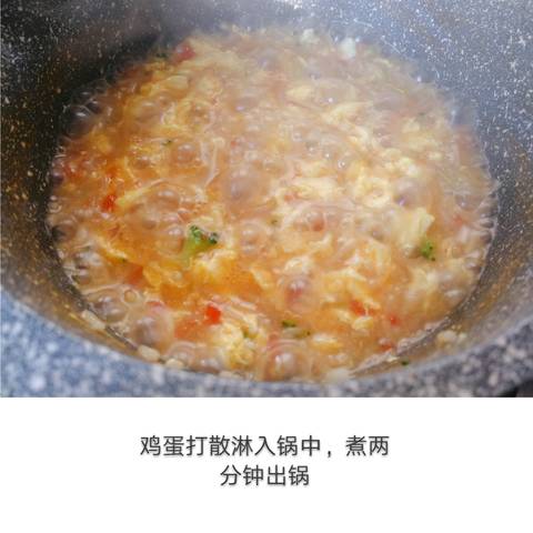 journal_insert_pic_1010174566
