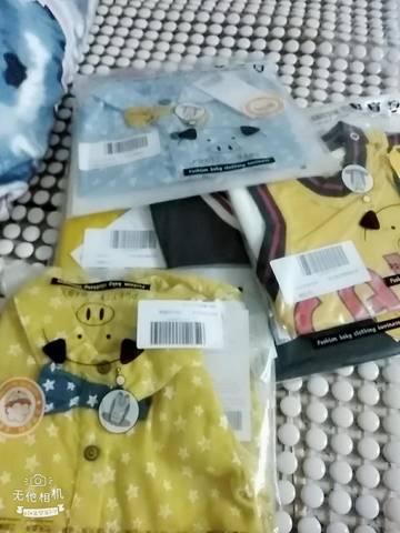 journal_insert_pic_1013913892