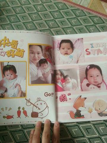 journal_insert_pic_1013388245