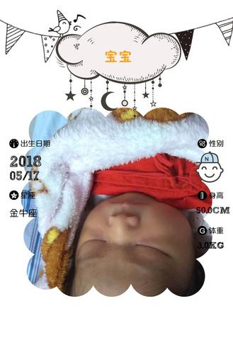 journal_insert_pic_1016052943