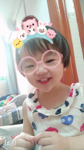 journal_insert_pic_1016346657