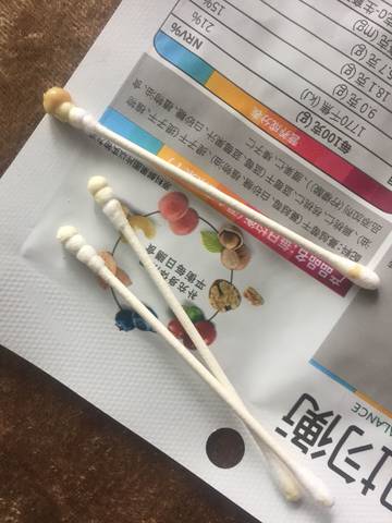 journal_insert_pic_1016944098