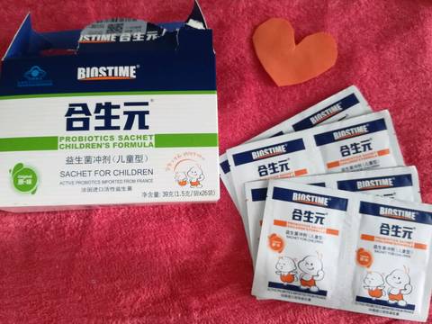 journal_insert_pic_1018491086
