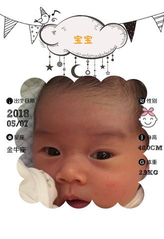 journal_insert_pic_1018998240