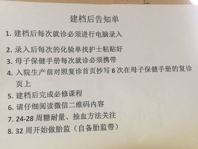 包含大学第六医院"医院黄牛挂号是在哪里取票的啊",的词条