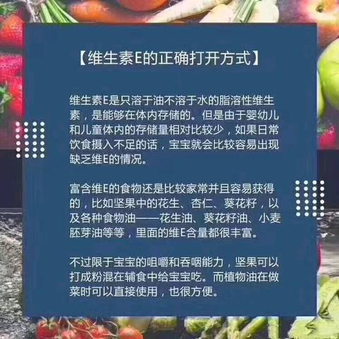 journal_insert_pic_1020883536