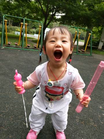 journal_insert_pic_1022667718