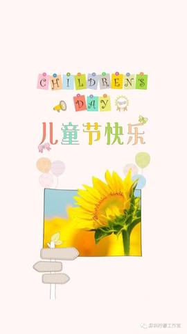 journal_insert_pic_1025267360