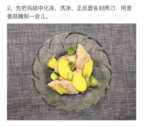 journal_insert_pic_1026507513