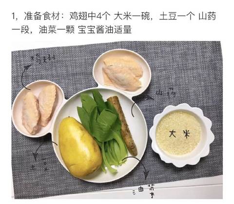 journal_insert_pic_1026507497