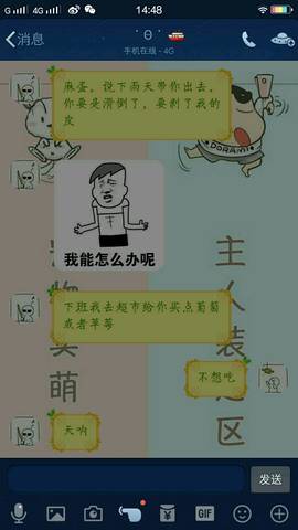 journal_insert_pic_1028725745