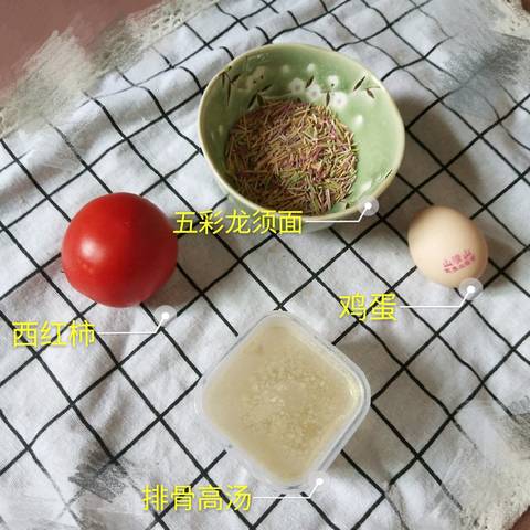 journal_insert_pic_1029847572