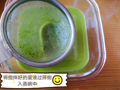 journal_insert_pic_1029770921