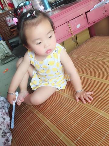 journal_insert_pic_1032461367