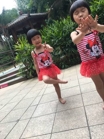 journal_insert_pic_1033112393