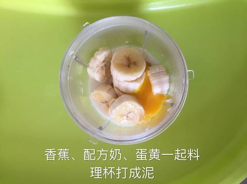 journal_insert_pic_1034220660