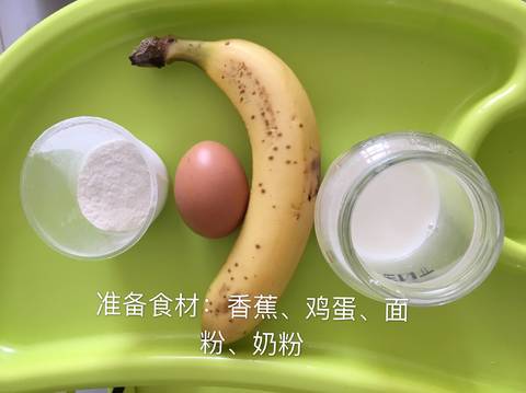 journal_insert_pic_1034220645