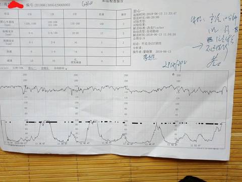 journal_insert_pic_1034035669
