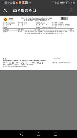 journal_insert_pic_1035876237