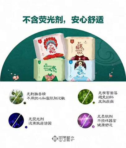 journal_insert_pic_1036348010