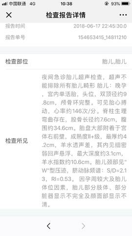 journal_insert_pic_1038801464
