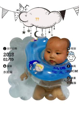journal_insert_pic_1039814024
