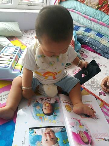 journal_insert_pic_1040802162