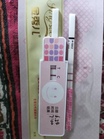journal_insert_pic_1041179257