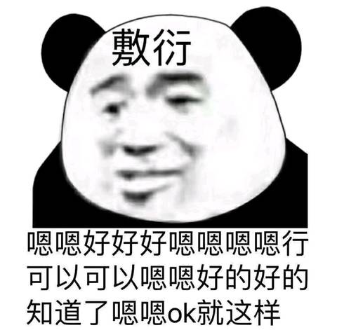 journal_insert_pic_1043555653