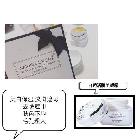 journal_insert_pic_1044356926