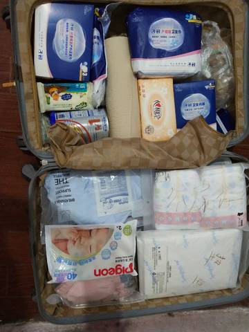 journal_insert_pic_1045879772