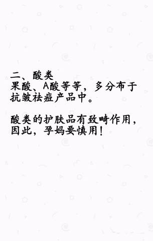 journal_insert_pic_1046527696