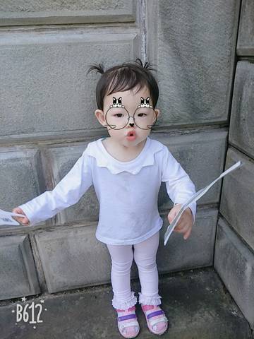 journal_insert_pic_1049809354