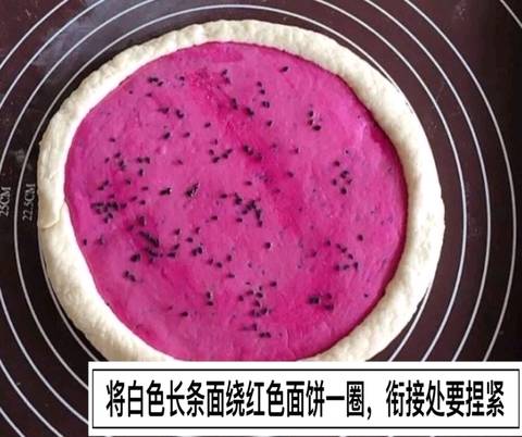 journal_insert_pic_1050165245