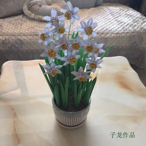 journal_insert_pic_1050545317