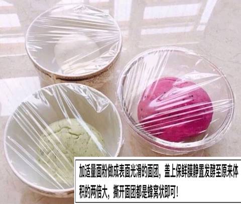 journal_insert_pic_1050165243
